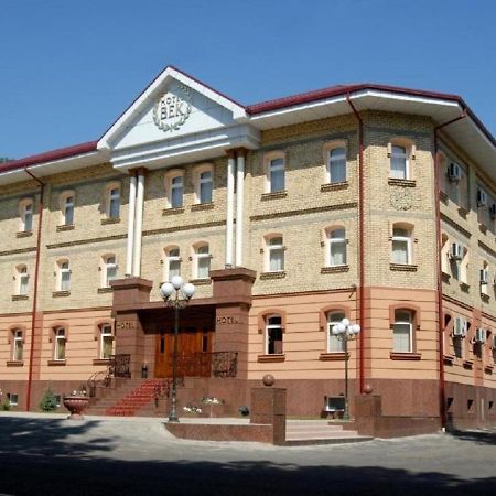 Hotel Bek طشقند المظهر الخارجي الصورة